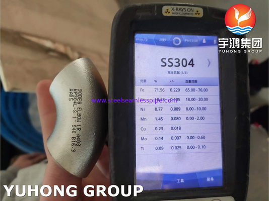 ASTM A403 WP304L برقی فولاد ضد زنگ ASME B 16.9
