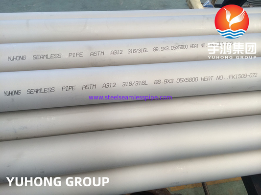 ASTM A312 TP316L لوله فولاد ضد زنگ برای کاربردهای دریایی