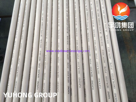 ASTM A312 TP316L لوله فولاد ضد زنگ برای کاربردهای دریایی