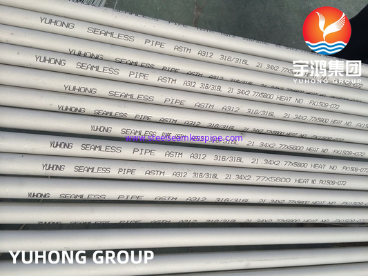 ASTM A312 TP316L لوله فولاد ضد زنگ برای کاربردهای دریایی
