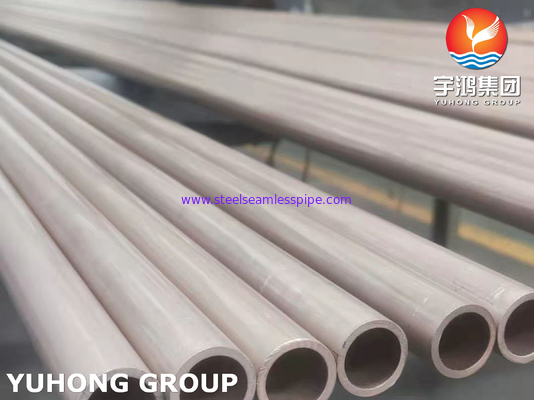 ASTM B111 C70600 لوله نیکل مس، CuNi 90/10 لوله مبادله گرما