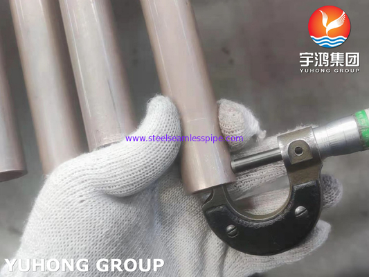 ASTM B111 C70600 لوله نیکل مس، CuNi 90/10 لوله مبادله گرما