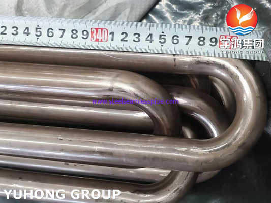 ASTM B111 C70600 لوله نیکل مس، CuNi 90/10 لوله مبادله گرما