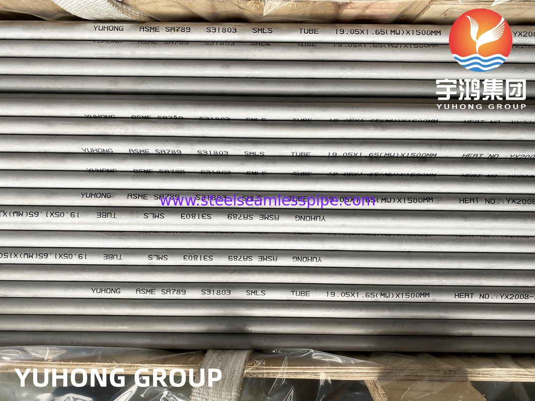 A789/SA789 S31803 DUPLEX 2205 لوله های مبادله گرما