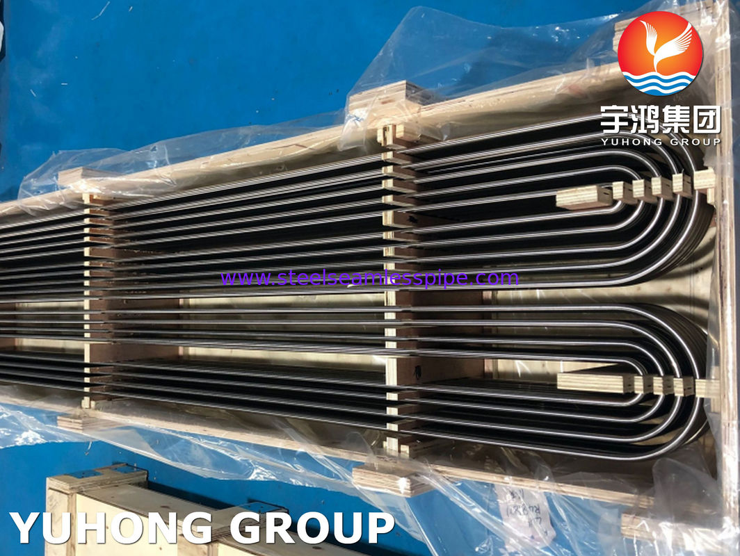 لوله U شکل بدون درز فولاد ضد زنگ بهداشتی ASTM A270 TP316L برای صنایع لبنی و غذایی