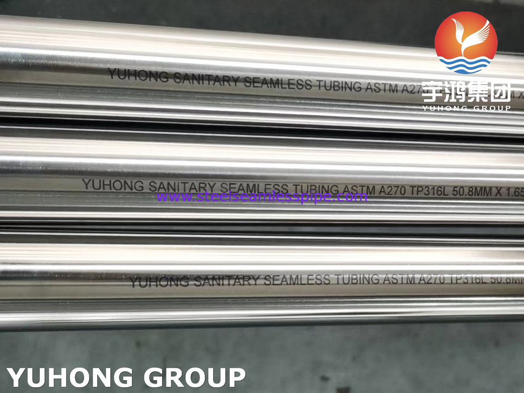 لوله بدون درز بهداشتی جلا داده شده از جنس استنلس استیل ASTM A270 TP316L