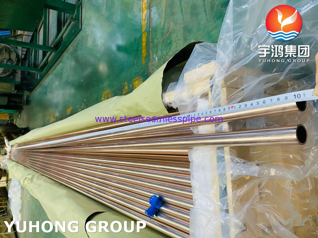 لوله آلیاژ مس ASME B111 C11200 C70600 C44300 C12200 برای سیستم گرمایشی خنک کننده هوا