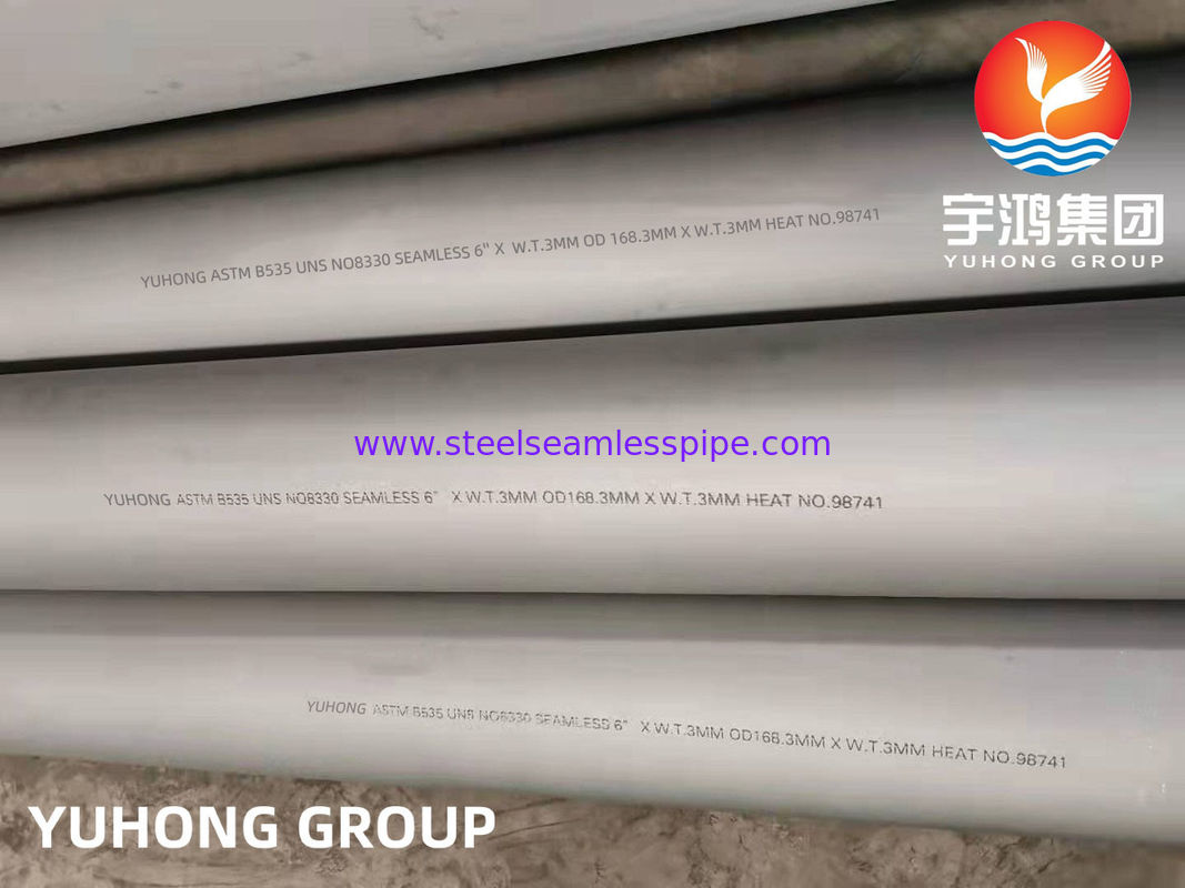 ASTM B535 آلیاژ 330 لوله بدون درز برای سرویس در دمای بالا با مقاومت در برابر کاربوریزه
