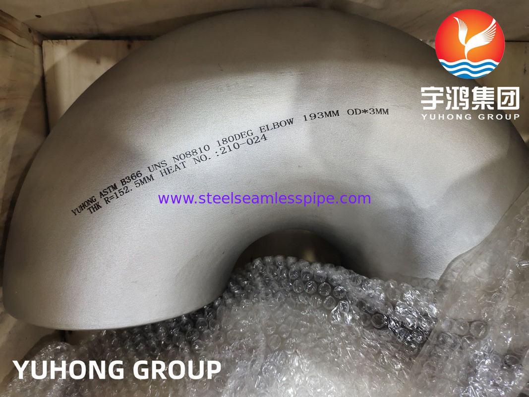 B16.9 اتصالات لوله لبه دار ASTM B366 Incoloy 800H آلیاژ نیکل زانویی 180 درجه