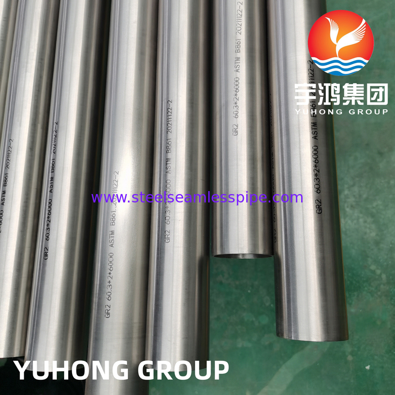 دستگاه برقی کندانسور مبدل حرارتی لوله بدون درز ASTM B861 GR.2 فولاد آلیاژی تیتانیوم