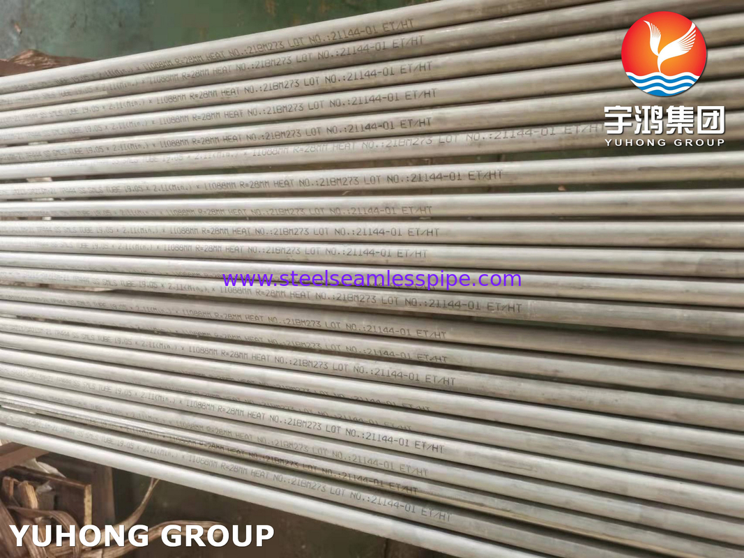 ASTM A213 (ASME SA213) TP444 لوله بدون درز از فولاد ضد زنگ برای مبادله گرما