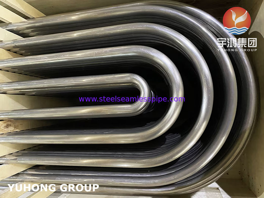 Monel 400 UNS N04400 لوله خم U ASME SB163 لوله آلیاژ نیکل بی درهم