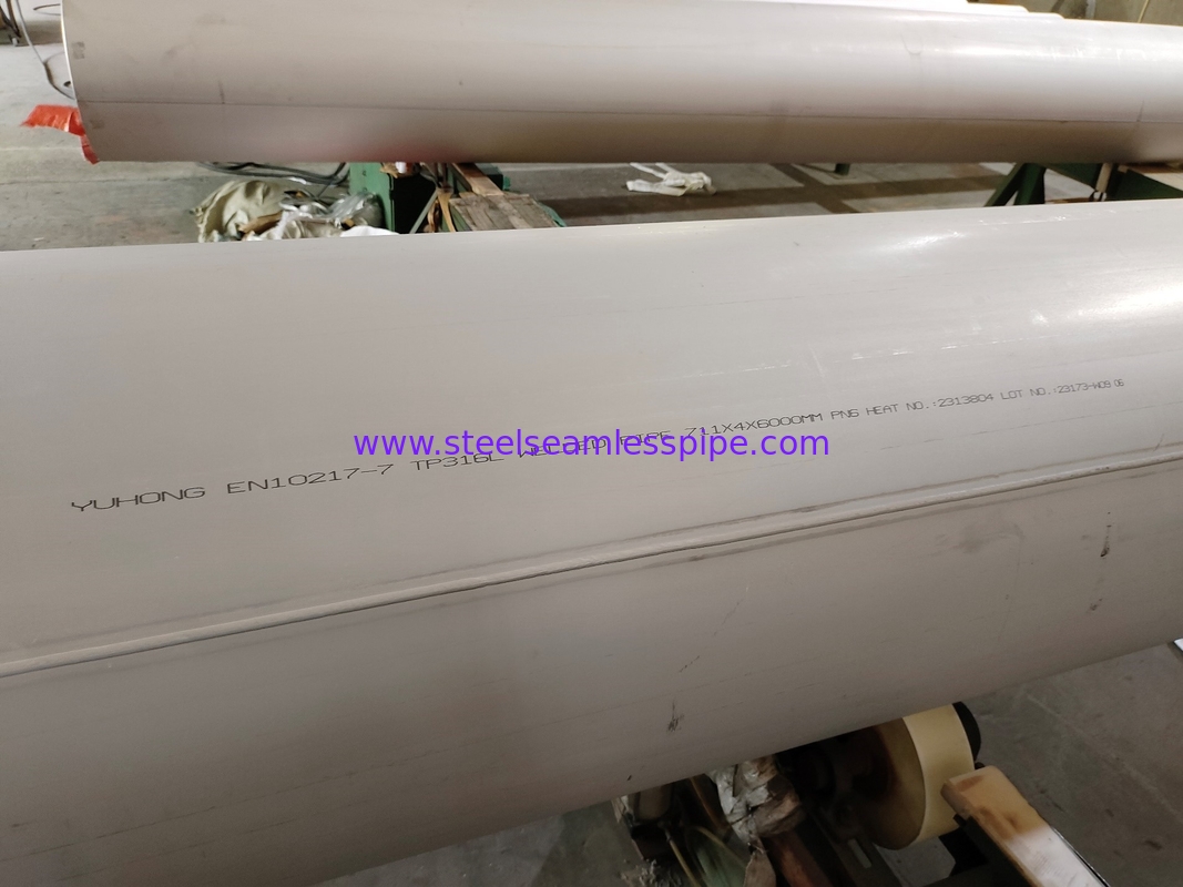 TP316L لوله DSAW EN 1.4404 برای تصفیه آب فاضلاب ASTM A358 استاندارد