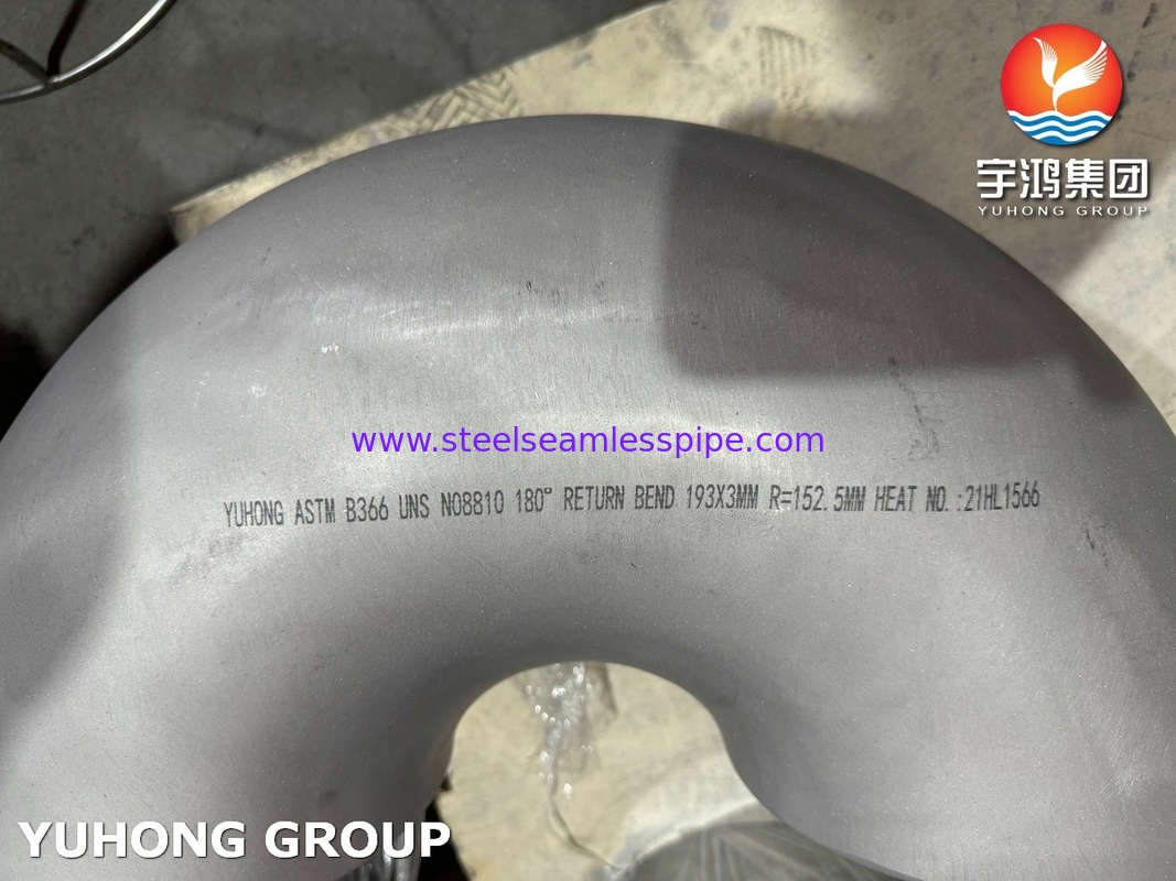 ASTM B366 NO8810 درجه 180 بازگشت آرنج مقاومت در برابر خوردگی آب دریا