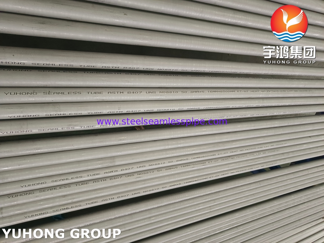ASTM B407 UNS N08810 مقاومت لوله های سرد در محیط سولفید و کلرید