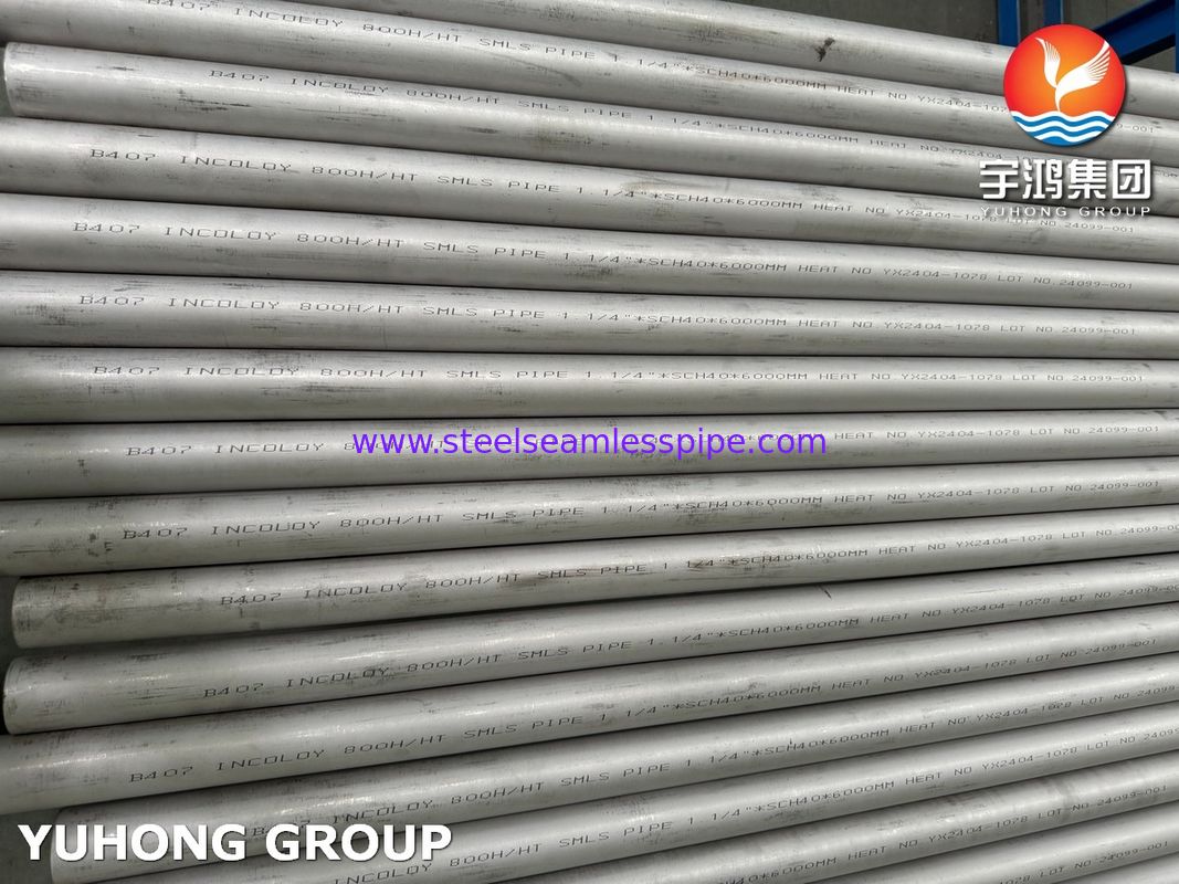 لوله بدون درز آلیاژ نیکل آهن کروم UNS N08811 ASME SB407 برای خط لوله صنعتی با دمای بالا