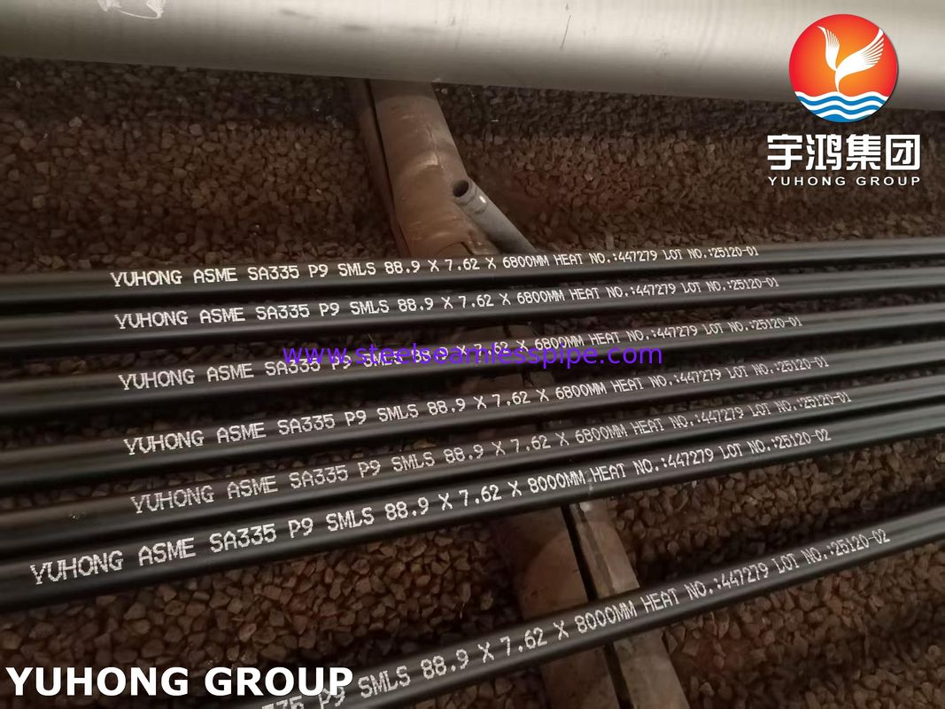 لوله بدون درز فولادی آلیاژی ASTM A335 P9 SCH40 / SCH80 برای سرویس دمای بالا