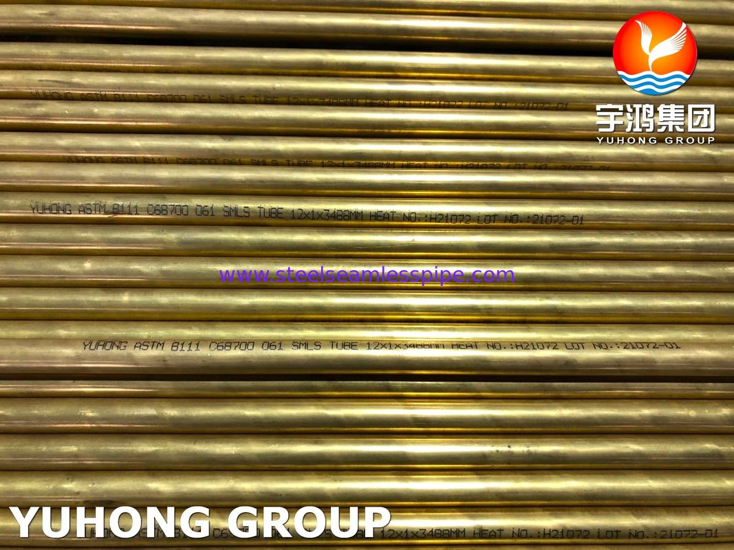 لوله آلیاژ کوپر B111 C68700 O61 لوله های بدون درز آلومینیوم مس برای مبادله گرما آب دریا