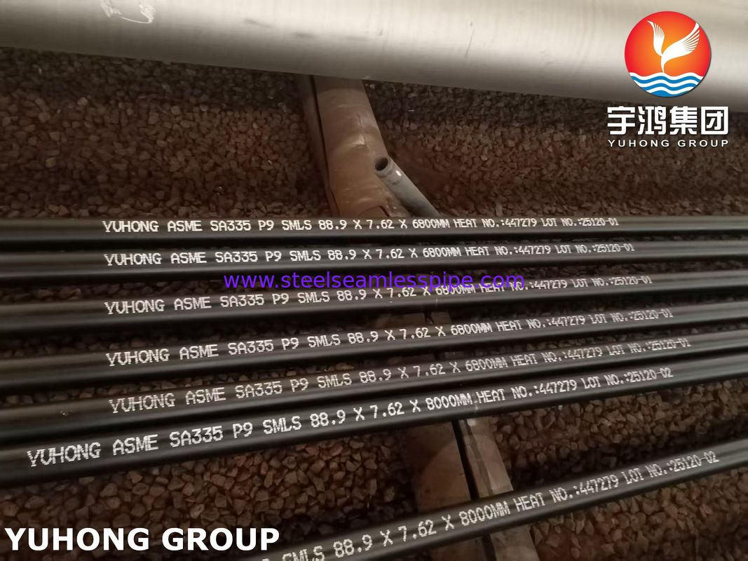 ASTM A335 P9 لوله کتل بدون درز فلز آلیاژ برای نیروگاه های برق پالایشگاه نفت پتروشیمی