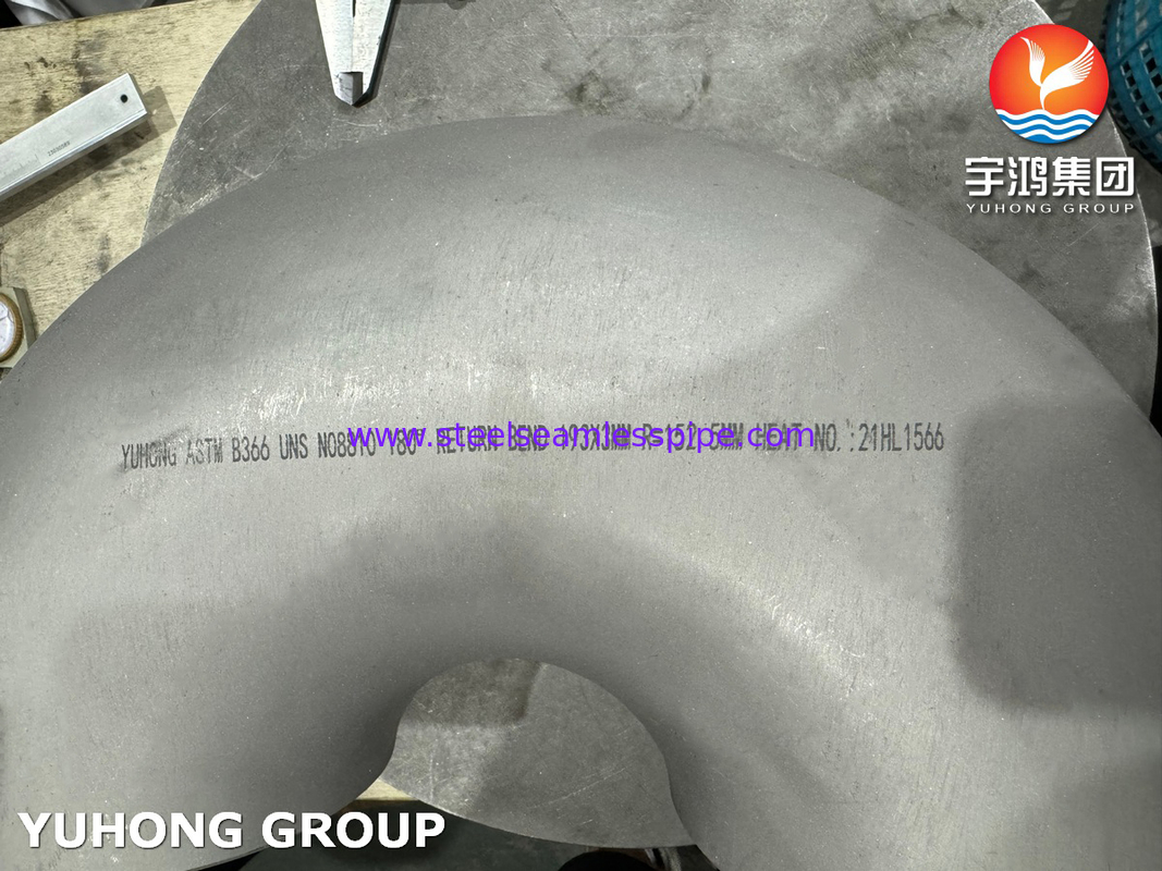 ASTM B366 N08810 آلیاژ نیکل 180° خم برگشت برای نصب لوله های دمای بالا