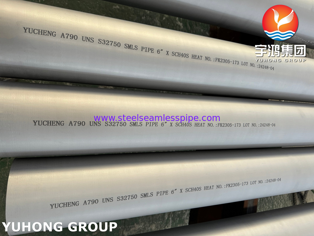 لوله بدون درز فولاد زنگ نزن داپلکس ASTM A790 S32750 برای خطوط لوله و نیروگاه