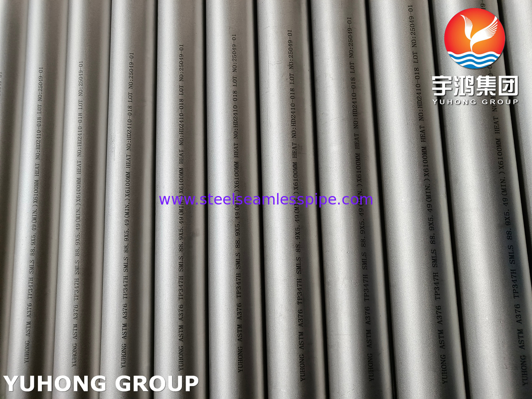 لوله فولادی آستنیتی بدون درز ASTM A376 TP347H برای سرویس دمای بالا در نیروگاه