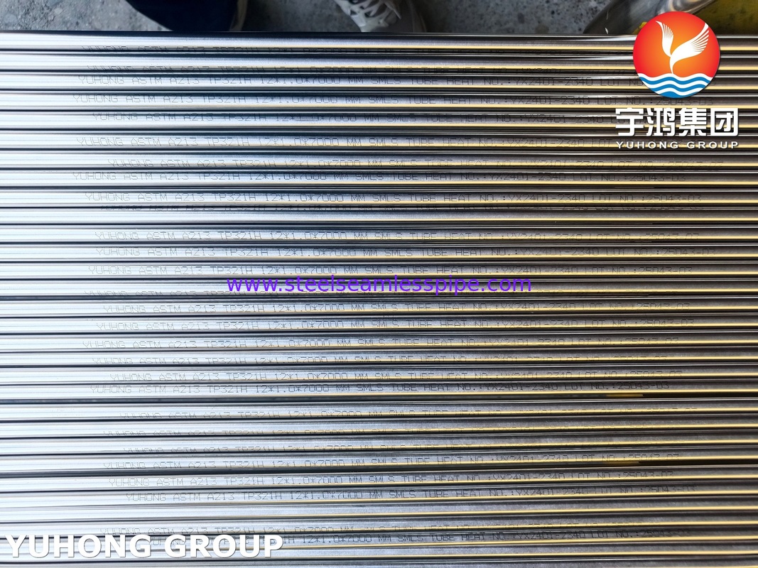 لوله بدون درز فولادی ضد زنگ ASTM A213 TP312H با سطح آنیل روشن برای مبدل حرارتی