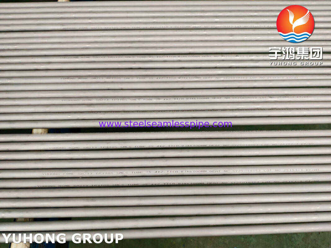 لوله بدون درز فولادی زنگ نزن آستنیتی ASTM A213 TP310S مقاوم در برابر حرارت بالا و خوردگی برای دیگ بخار و کوره