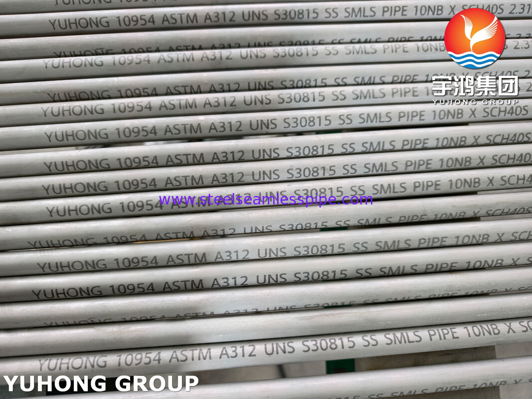 ASTM A312 UNS S30815 لوله فولادی بی درهم با دمای بالا و مقاومت در برابر اکسیداسیون برای کاربردهای مبادله گرما و کوره
