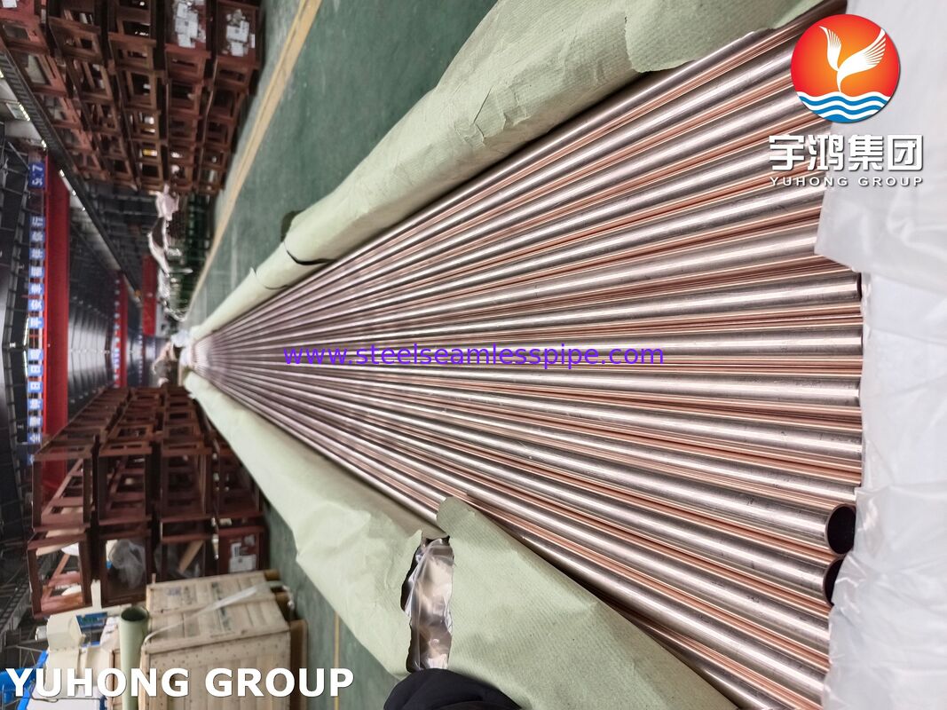 لوله کندانسور بدون درز ASTM B111 C70600 - آلیاژ مس-نیکل 90-10 برای مبدل های حرارتی دریایی و کندانسورها