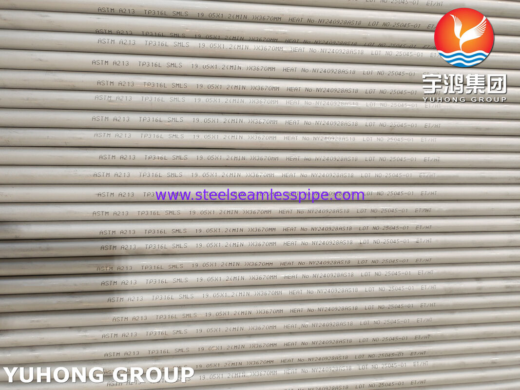 ASTM A213 TP316L لوله فولادی فولادی - درجه صنعتی برای کاربردهای مقاوم به خوردگی بالا