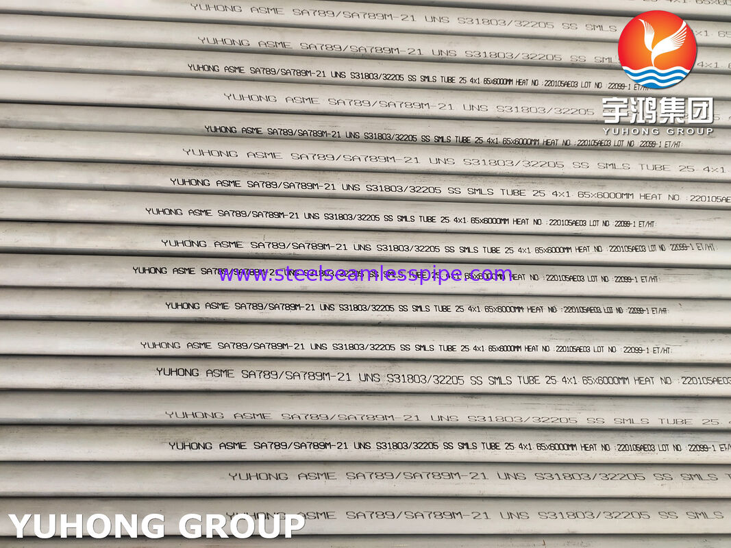 ASTM A789 S31803 & S32205 لوله دوپلیکس فولاد ضد زنگ بدون درز برای صنعت