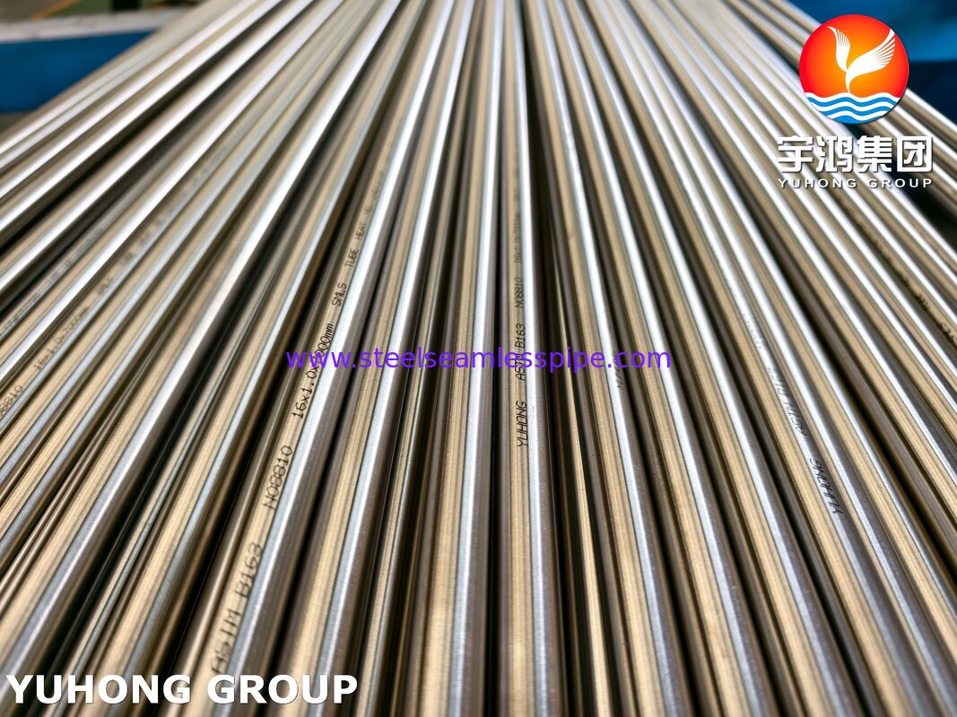ASTM B163 Incoloy 800H / N08810 لوله های آلیاژ نیکل، لوله های بی سیم مبادله گرما