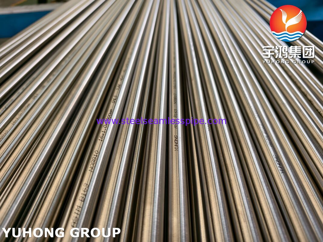 ASTM B163 UNS N08810 Incoloy 800H لوله آلیاژ نیکل روشن بدون درز برای تهویه کننده