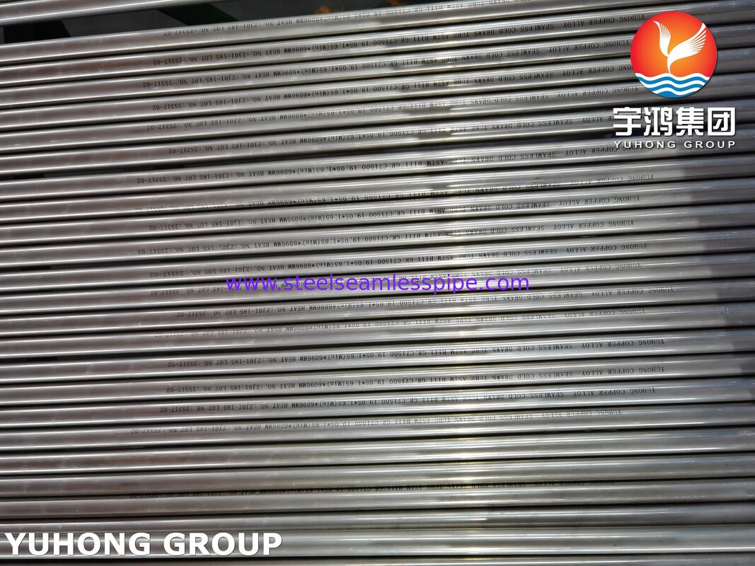 ASTM B111 ASME SB 111 SB 466 C71500 لوله های نیکل مس / 70/30 لوله های بدون درز نیکل مس