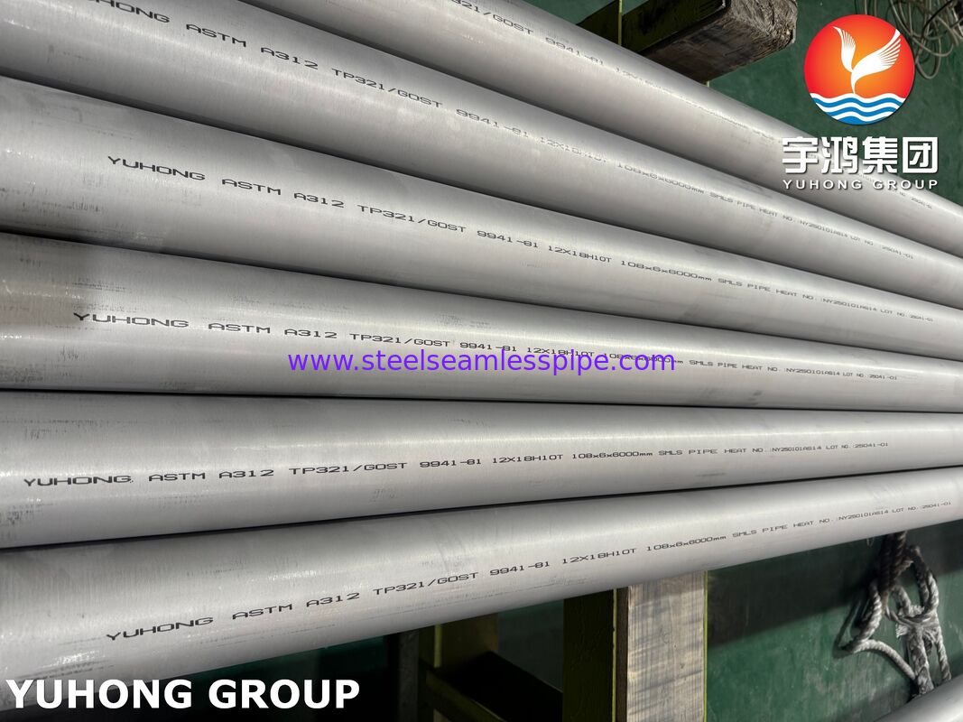لوله فولادی ضد زنگ بدون درز ASTM A312 TP321 UNS S32100 1.4541 برای تولید برق