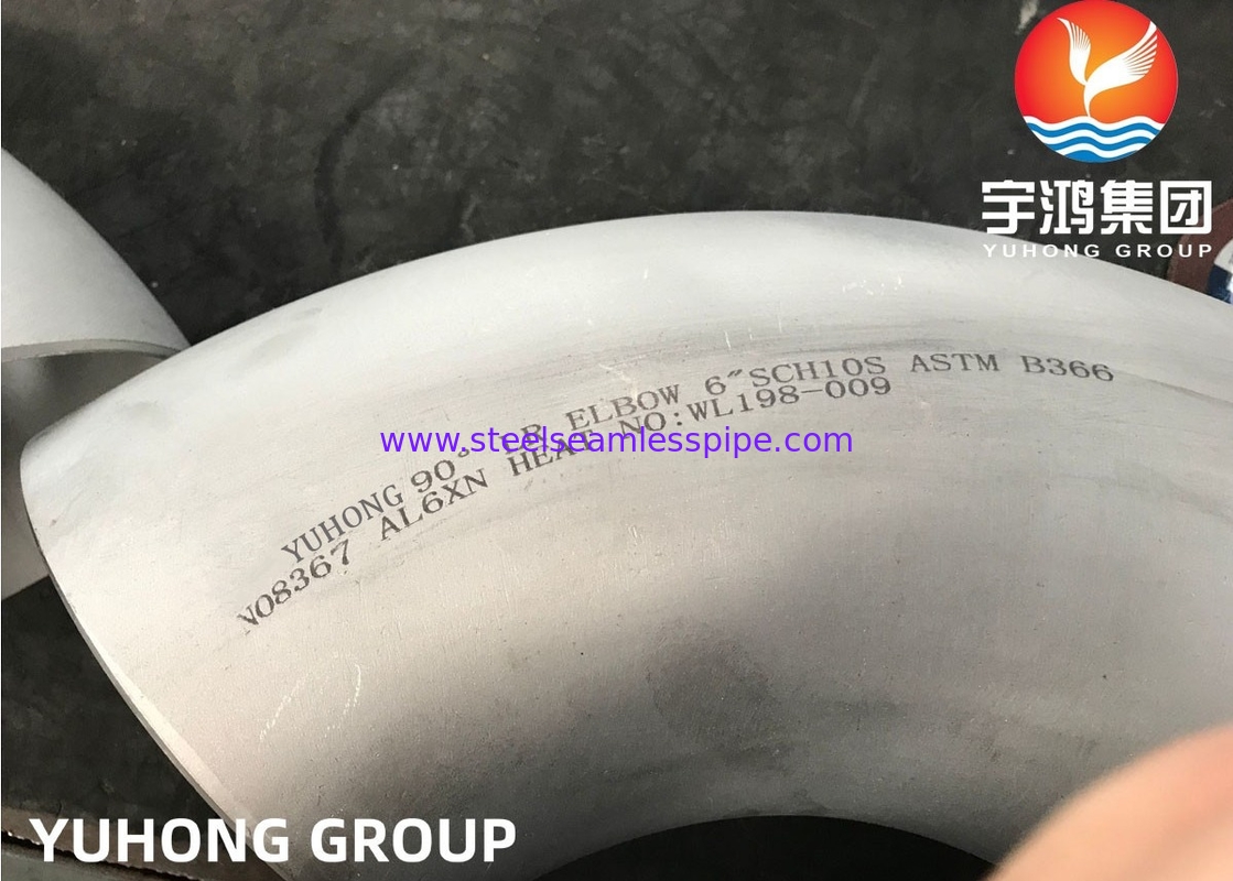 ASTM B366 / B564 BW ELBOWS UNS N08367 AL6XN AISI / ASME B16.28 اتصالات فولادی ضد زنگ