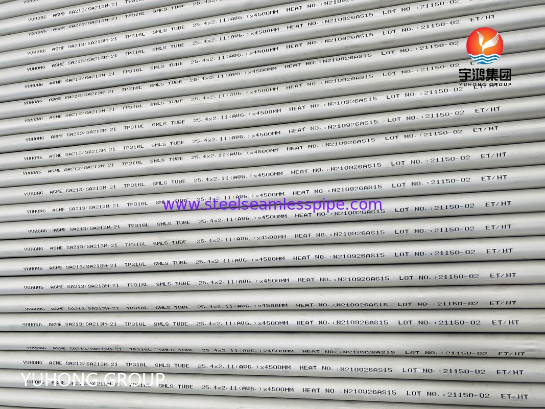 لوله بدون درز فولادی ضد زنگ سرد نورد شده ASTM A213 TP316L برای مبدل حرارتی با دمای بالا با مقاومت در برابر خوردگی کلرید