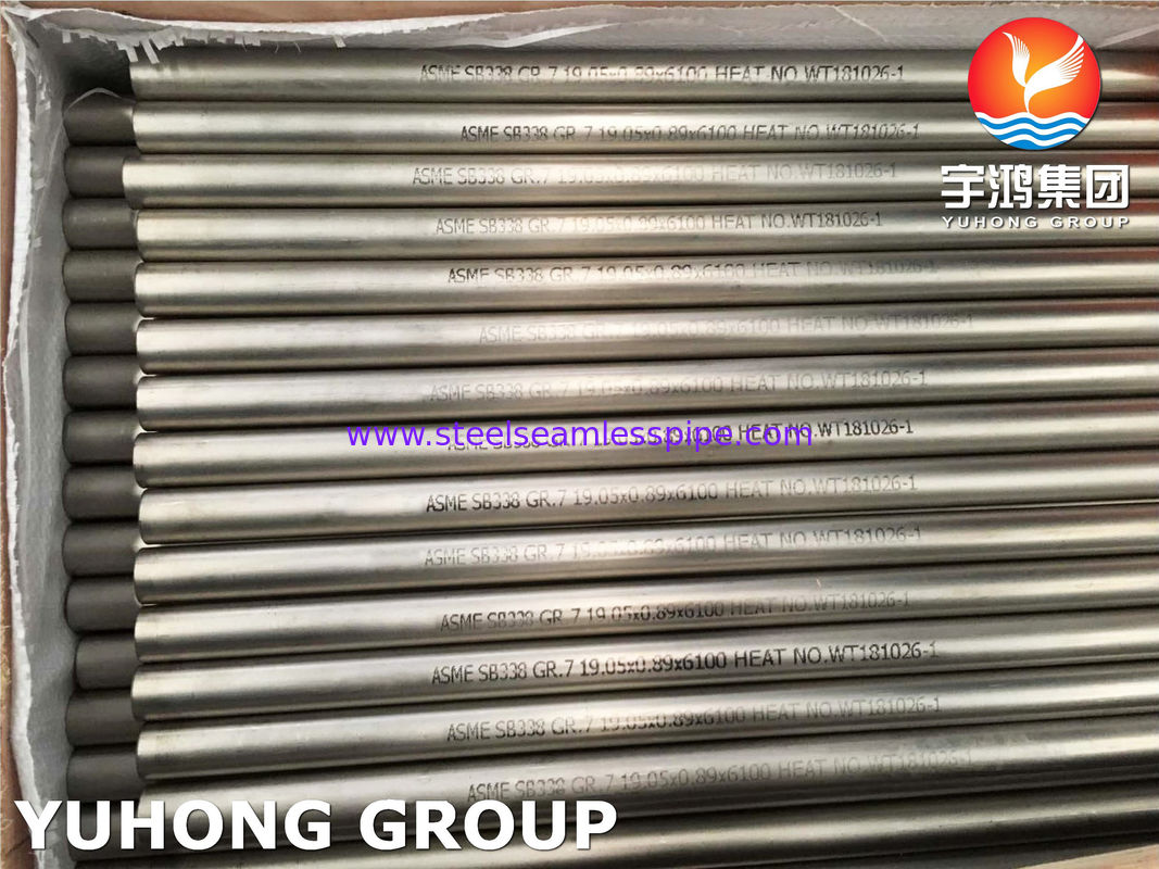 لوله بدون درز تیتانیوم ASME SB338 Grade 7 | لوله مبدل حرارتی UNS R52400