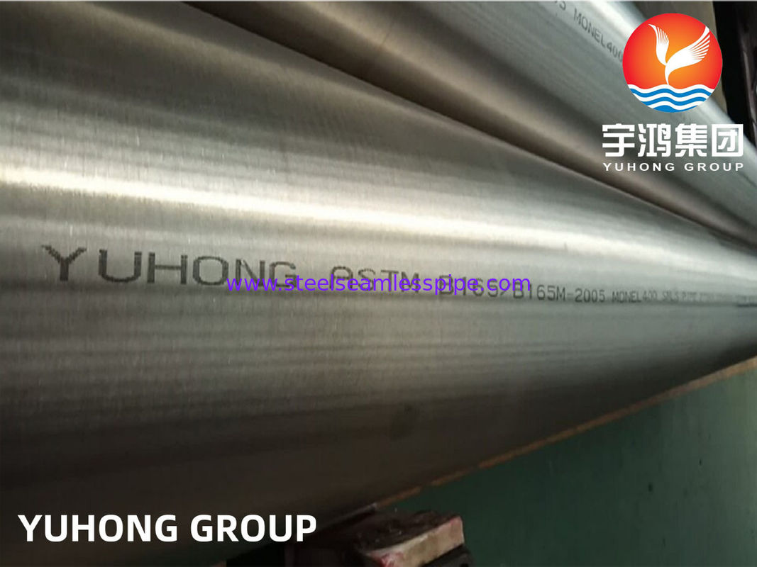 ASTM B165 مونل 400 لوله بدون درز لوله آلیاژ نیکل مقاوم در برابر خوردگی مقاومت در برابر دمای بالا برای مهندسی دریایی