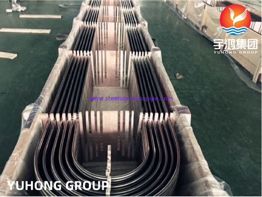 لوله خم بدون درز ASTM A179 / ASME SA179 کربن فولادی، کاربرد مبدل حرارتی