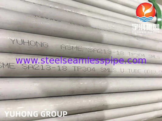 مبادله گرما لوله خم U بی سیم TP304/304L / TP316L TP310S TP316Ti TP321/321H ، TP347 ، TP317 ، 100٪ ET / HT / UT