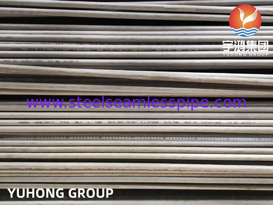مبادله گرما لوله خم U بی سیم TP304/304L / TP316L TP310S TP316Ti TP321/321H ، TP347 ، TP317 ، 100٪ ET / HT / UT