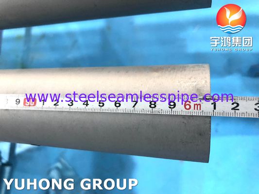 ASTM A789 UNS S32205 لوله بدون درز استیل دوگانه برای صنعت شیمیایی