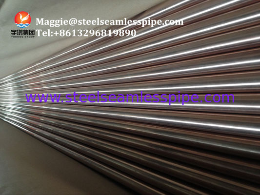 لوله آلیاژی کوپر نیککل برای تبادل گرما ASME SB111 C70600