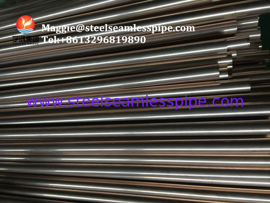 لوله آلیاژی کوپر نیککل برای تبادل گرما ASME SB111 C70600