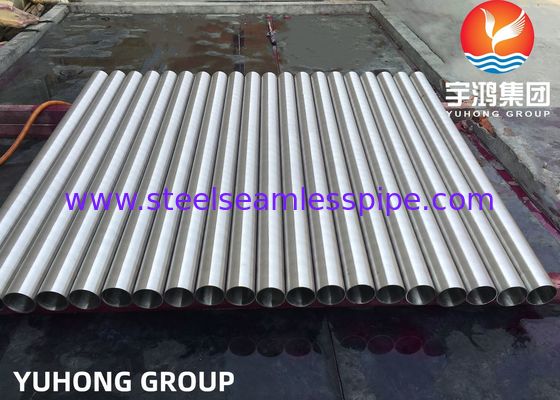 لوله آلیاژ نیکل، Incoloy 800،800H، 800HT، 825، Inconel 600،601،625،690، 718. مونل 400، لوله بدون درز