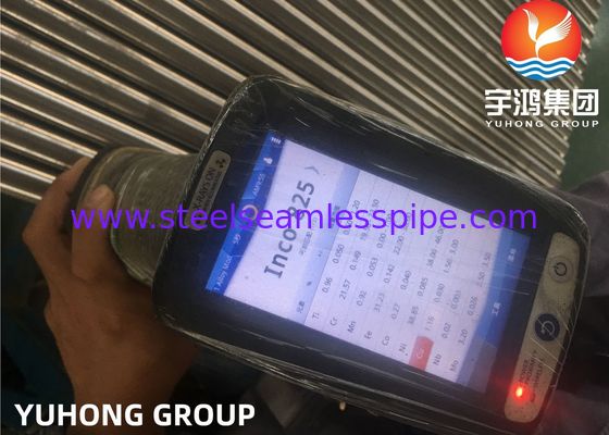 لوله بدون درز آلیاژ نیکل INCOLOY825 , ASTM B 163 / ASTM B 704, UNS N08825, 2.4858