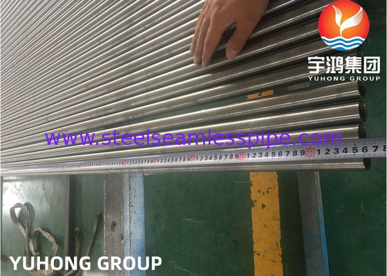 لوله بدون درز آلیاژ نیکل INCOLOY825 , ASTM B 163 / ASTM B 704, UNS N08825, 2.4858