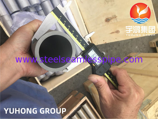 لوله بدون درز آلیاژ نیکل INCONEL Inconel 600 / آلیاژ 600 / UNS N06600 PIPE ASME SB167